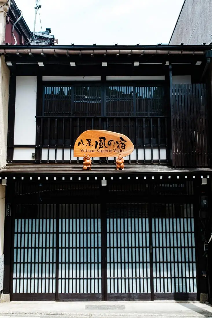 本館の外観